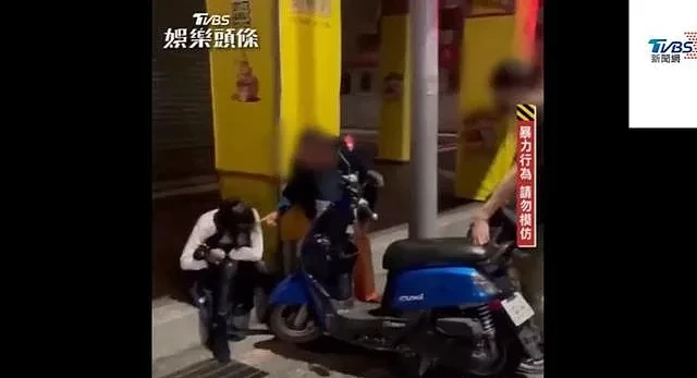 50岁台湾女星被外籍老公当街狂踢腹部，抱头痛哭尖叫，拒警察介入（组图） - 3