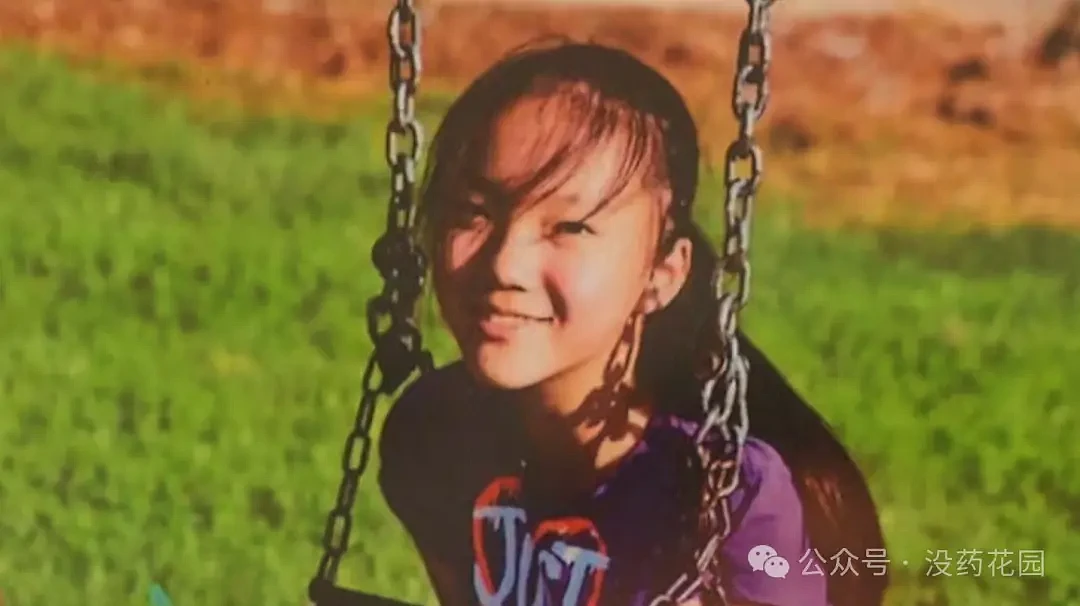 13岁华裔少女遇害律师当庭泼脏水，父亲持枪进法庭（组图） - 2