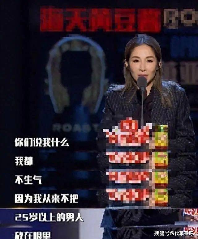 5位“老牛吃嫩草”的女星，个个有颜有钱，偏偏对小鲜肉爱不释手（组图） - 25