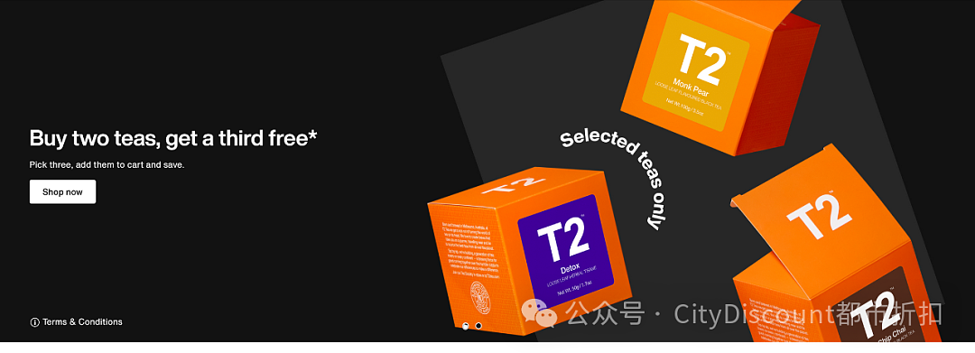 抓紧！【Tea T2】澳洲最新买二送一 + 折上折（组图） - 1
