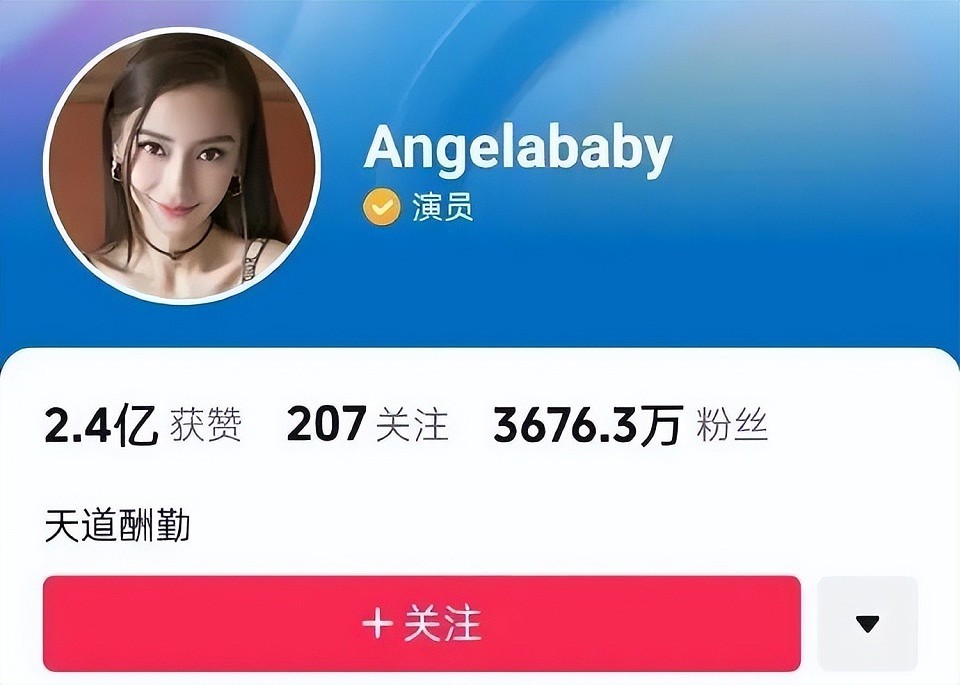 杨颖账号改名疑准备复出，新剧被曝将上线，解封后粉丝大涨40万（组图） - 2