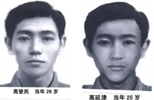 1977年河北男子睡梦中三次飞千里，醒后身处南京，44年后揭开真相（组图） - 7
