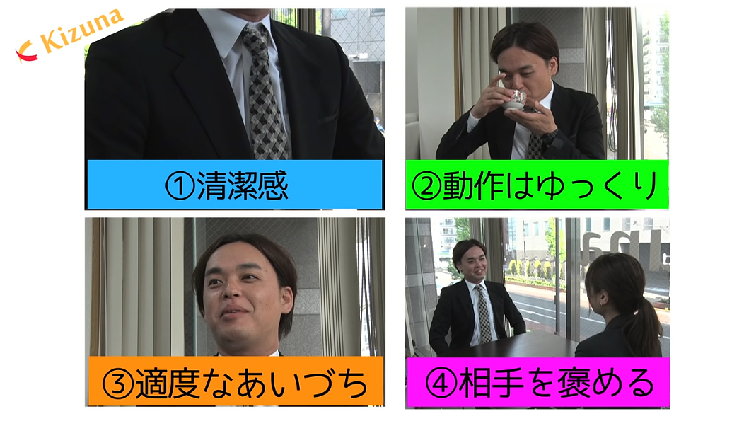 日本一年薪700万黄金单身汉，相亲3年全失败，原因曝光网友怒骂：​活该单身！​（组图） - 48