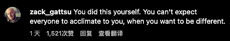 网红吐槽飞机座椅太小装下不自己的巨臀，遭网友群嘲：你身材太夸张...（组图） - 14