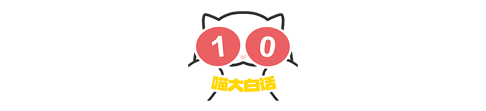 【爆笑】“当代年轻人相亲前VS相亲后？”哈哈哈哈哈还是低估自己了（组图） - 40