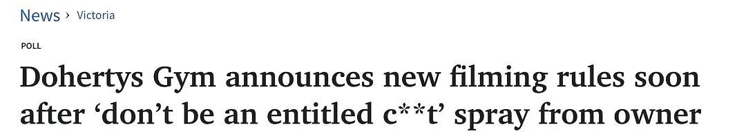 墨尔本知名健身房出离谱新规定！自拍还要给钱！顾客：封杀这家健身房（组图） - 1