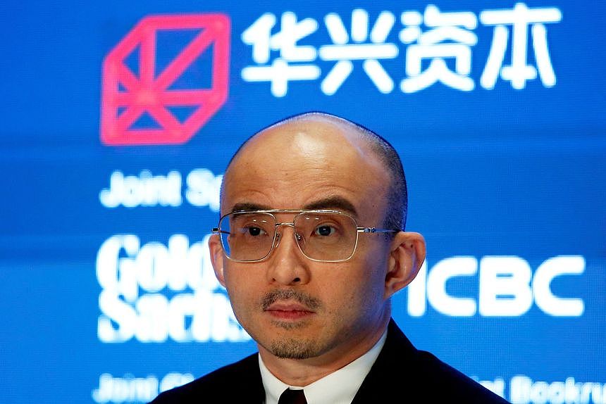 华尔街日报：华兴资本声称被拘的中国投行家包凡是出于“健康”缘故辞职（图） - 1