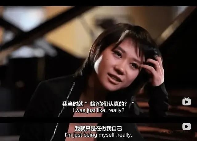 中国“钢琴魔女”斩获格莱美，狠狠打脸争议：谁敢再说我的裙子短！（组图） - 22