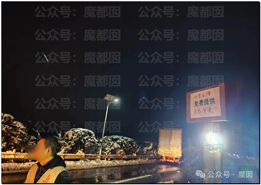 一场春运暴雪，中国被高速堵满的私家车害惨了（组图） - 80