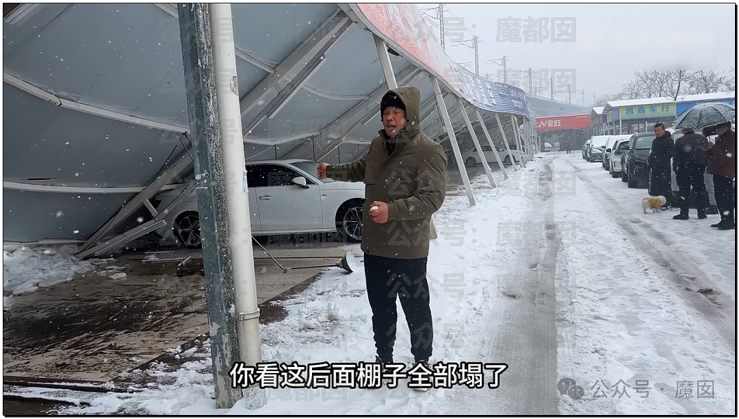 一场春运暴雪，中国被高速堵满的私家车害惨了（组图） - 14