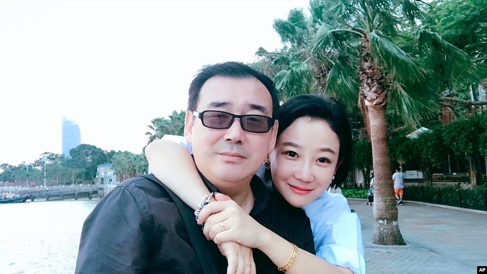 外媒：北京法院判处澳大利亚华裔作家杨恒均死缓，澳中关系再受打击（图） - 1