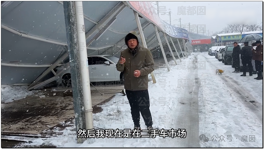一场春运暴雪，中国被高速堵满的私家车害惨了（组图） - 13