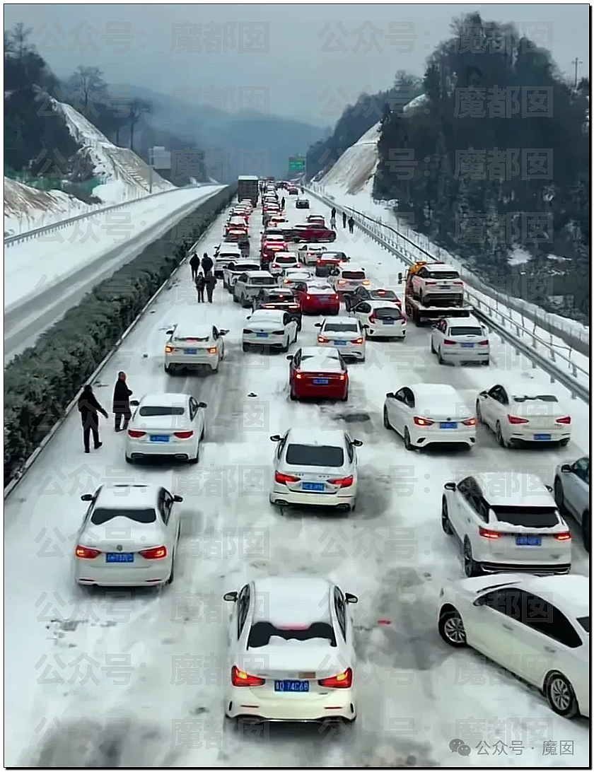 一场春运暴雪，中国被高速堵满的私家车害惨了（组图） - 68