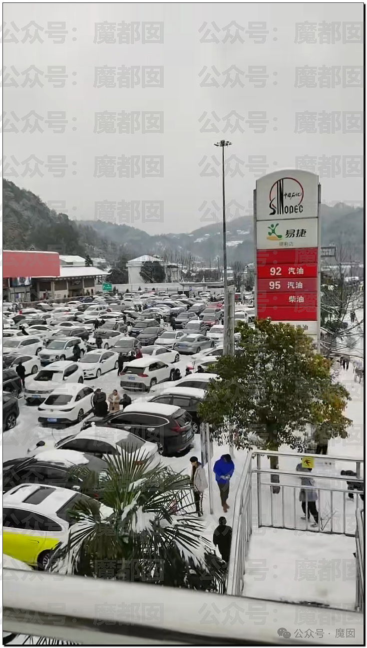 一场春运暴雪，中国被高速堵满的私家车害惨了（组图） - 82