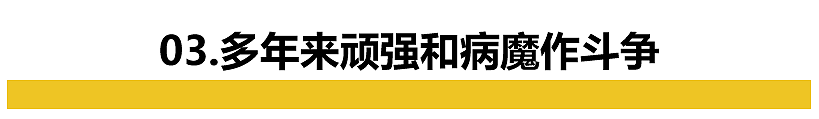 席琳·迪翁被传去世N次后，现身格莱美颁奖典礼，亲自为霉霉颁奖（组图） - 25