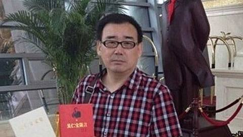 澳洲华裔作家杨恒均被判死缓，分析：将成为中澳新冲突点（组图） - 1