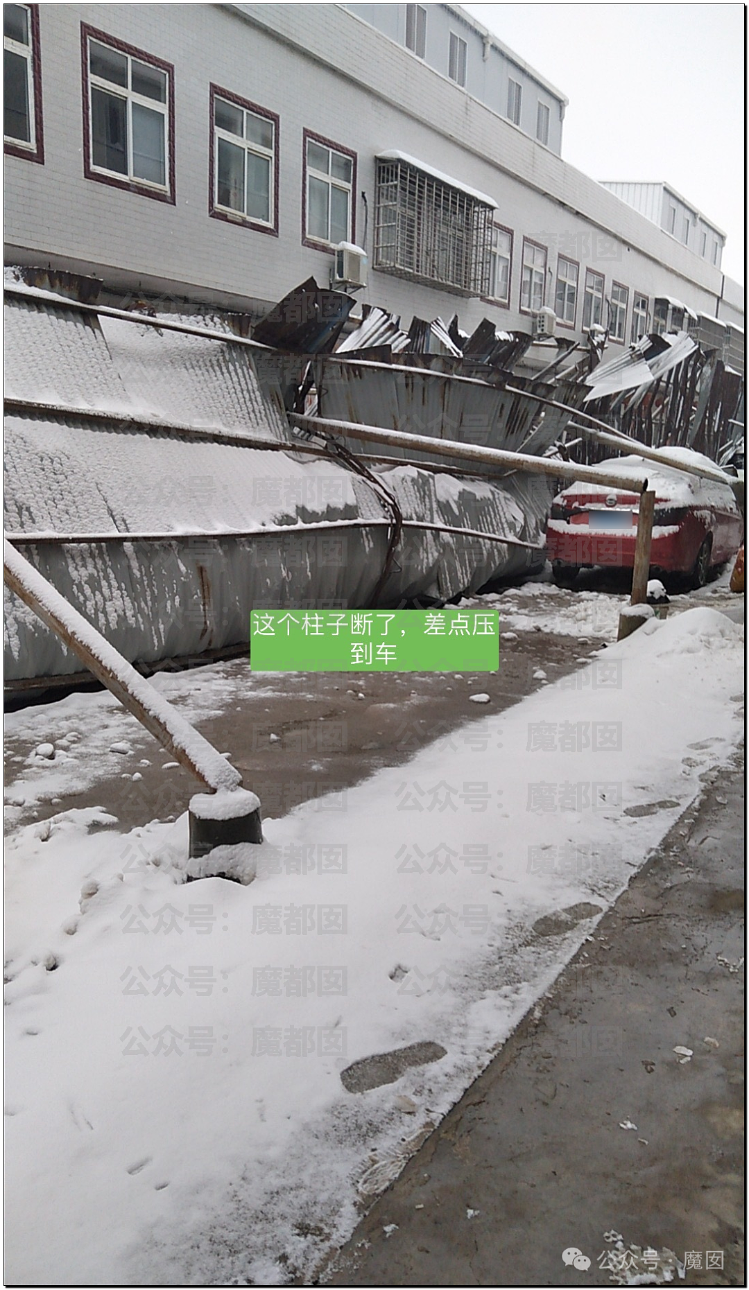 一场春运暴雪，中国被高速堵满的私家车害惨了（组图） - 20
