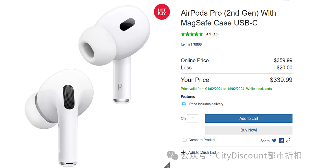 【Costco】苹果Airpods Pro 2代耳机特卖（组图） - 1