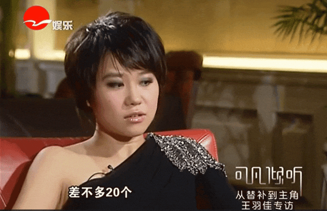 中国“钢琴魔女”斩获格莱美，狠狠打脸争议：谁敢再说我的裙子短！（组图） - 35