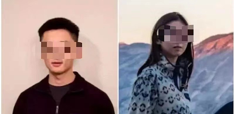 杀害妻子的谷歌中国籍员工第五次缺席传讯，律师称情况不常见（组图） - 1