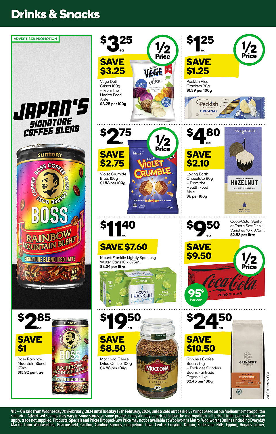 Woolworths 2月7日-2月13日打折，虾饺、猪肩肉配烧烤酱半价（组图） - 31