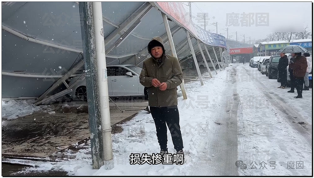 一场春运暴雪，中国被高速堵满的私家车害惨了（组图） - 15
