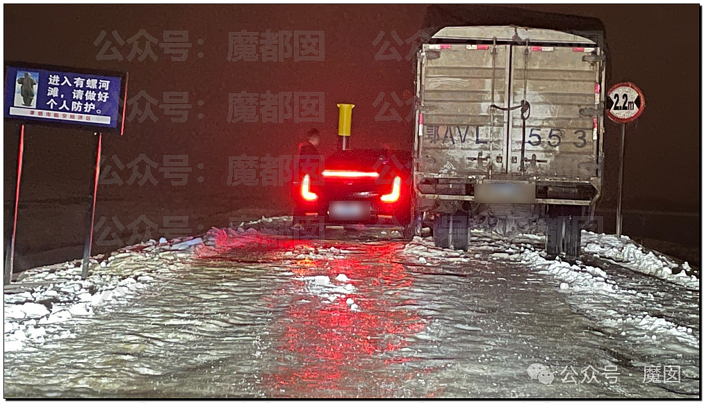 一场春运暴雪，中国被高速堵满的私家车害惨了（组图） - 37