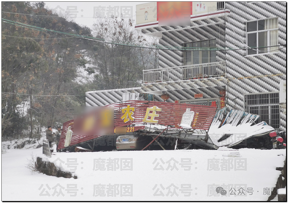 一场春运暴雪，中国被高速堵满的私家车害惨了（组图） - 36