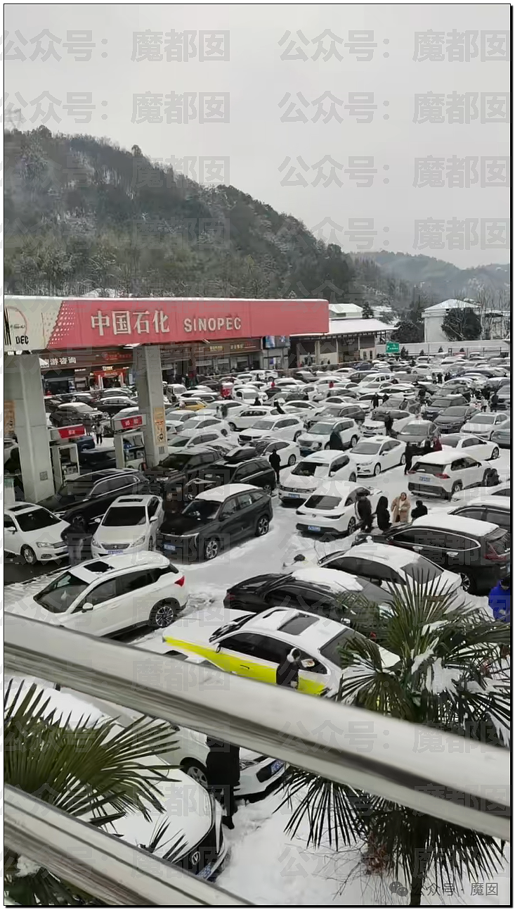 一场春运暴雪，中国被高速堵满的私家车害惨了（组图） - 81