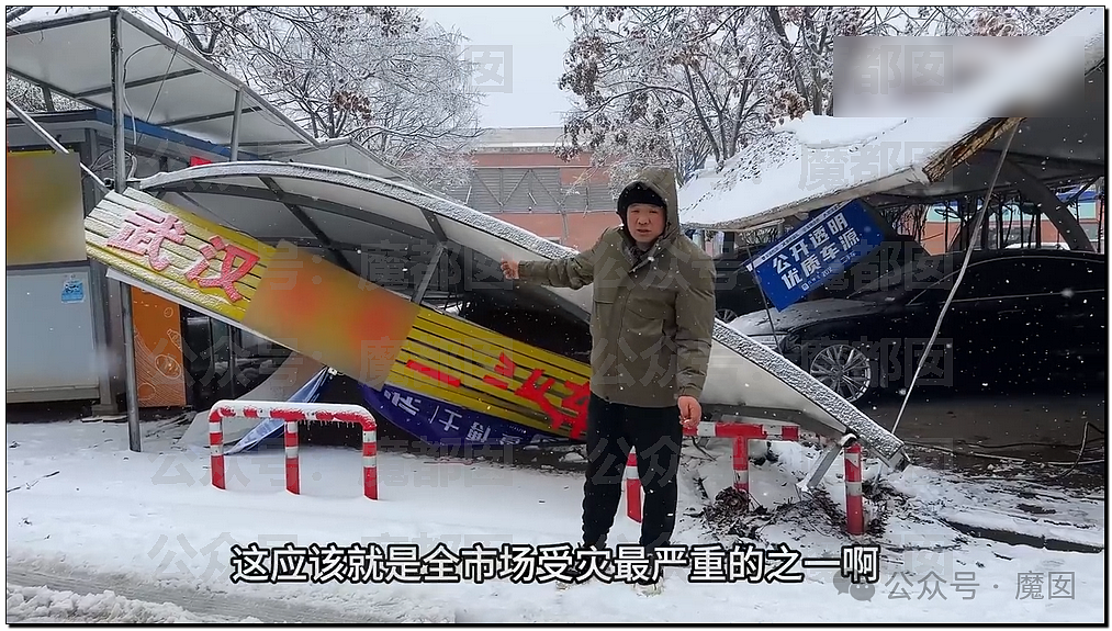 一场春运暴雪，中国被高速堵满的私家车害惨了（组图） - 16