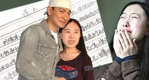 刘德华首次回应隐婚，曾情史丰富恋上周润发的女友陈玉莲，被梅艳芳暗恋多年（组图） - 7