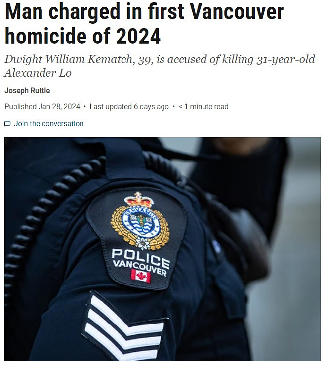 突发惨剧！加拿大31岁华裔男子在家中被谋杀，家人崩溃求助...（组图） - 2