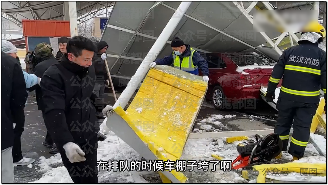 一场春运暴雪，中国被高速堵满的私家车害惨了（组图） - 18