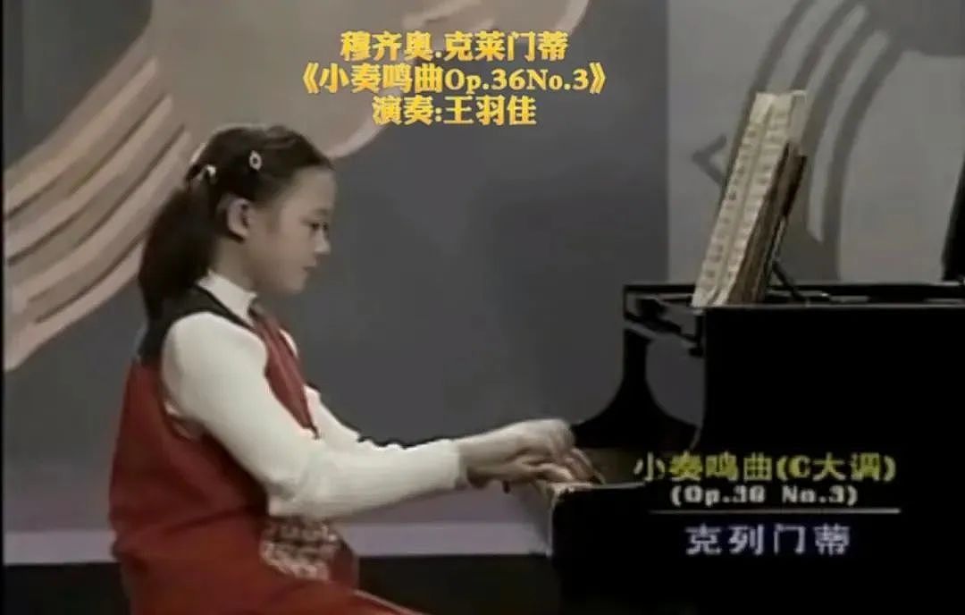 中国“钢琴魔女”斩获格莱美，狠狠打脸争议：谁敢再说我的裙子短！（组图） - 29
