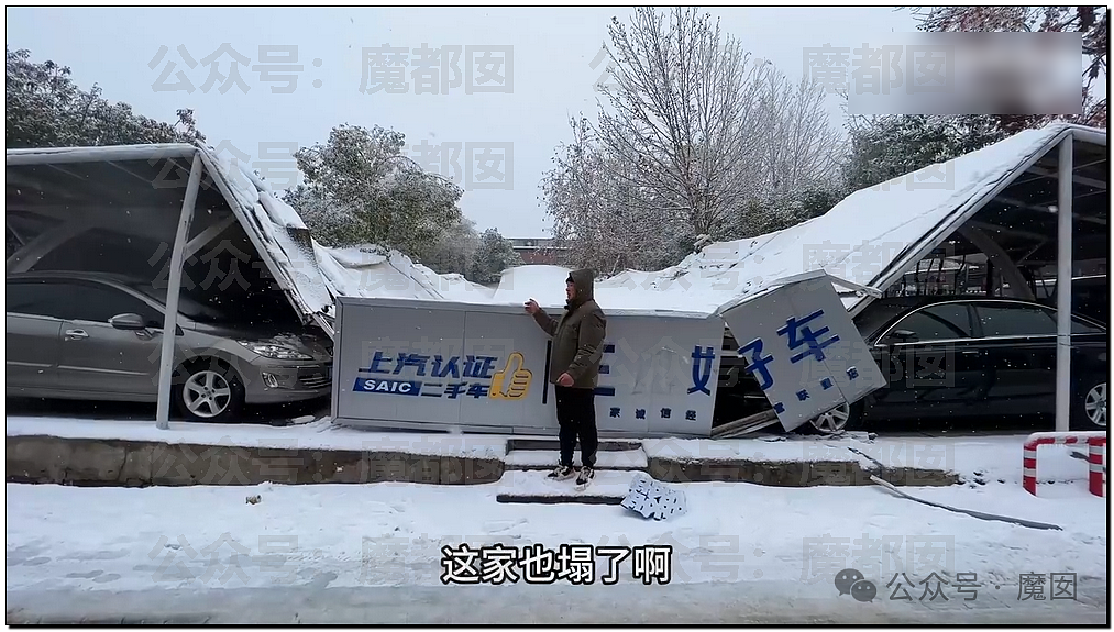 一场春运暴雪，中国被高速堵满的私家车害惨了（组图） - 17