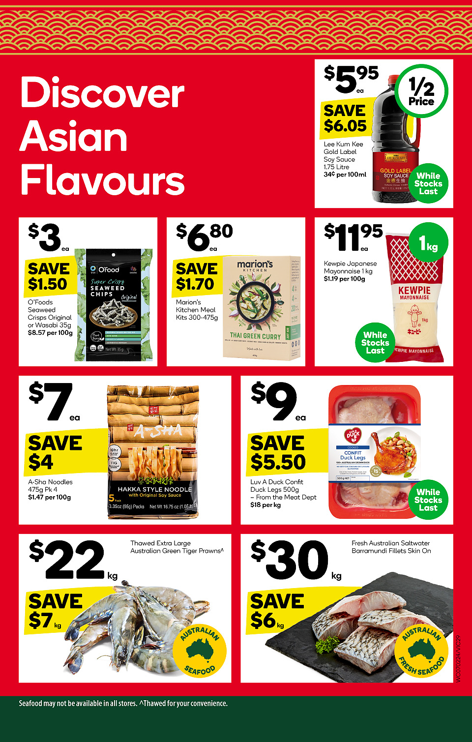 Woolworths 2月7日-2月13日打折，虾饺、猪肩肉配烧烤酱半价（组图） - 29