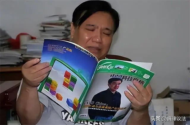 13年前，那个捐美国7千万、叫嚣“我乐意”的中国富豪，今已破产（组图） - 3