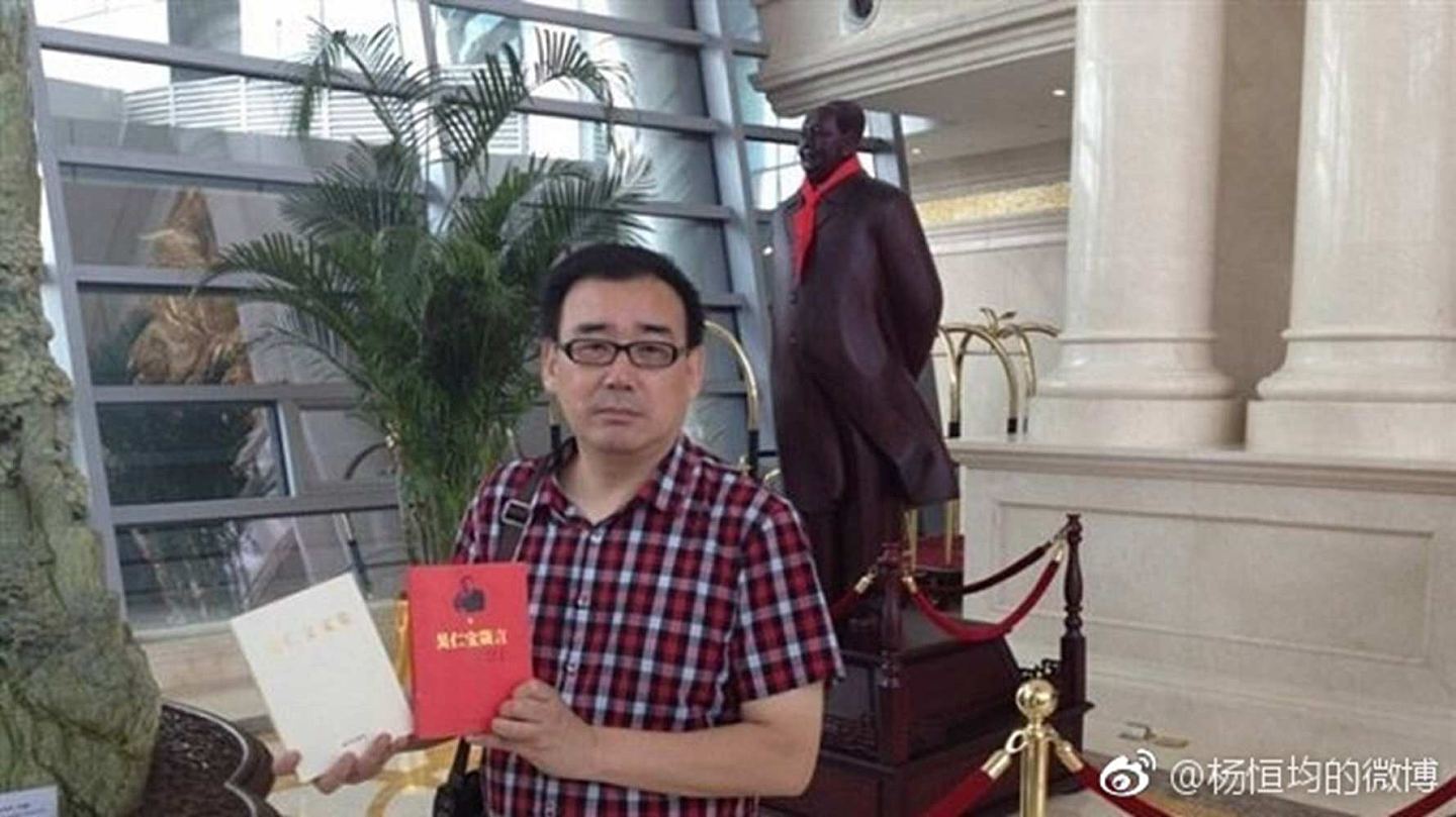 澳洲总理对杨恒均死缓判决表示愤慨，中国：促尊重司法主权（组图） - 2