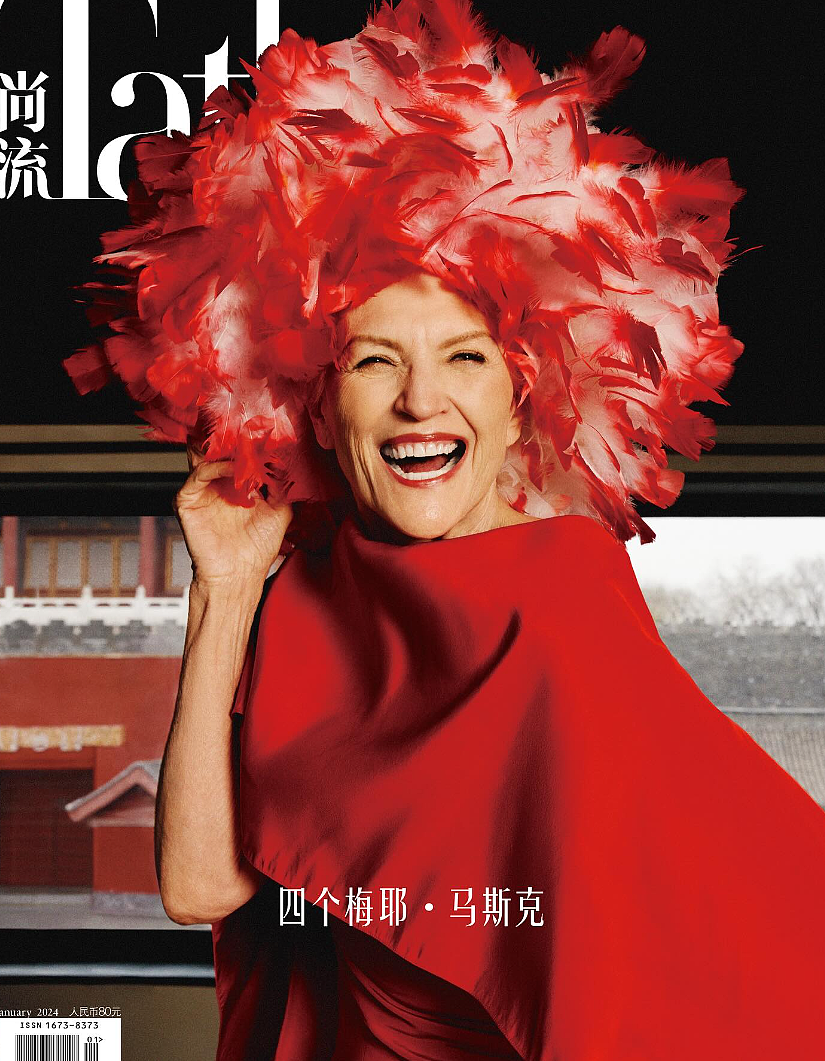 马斯克75岁老妈又去上海了！疯传要定居中国养老？这样穿也太美了（组图） - 22
