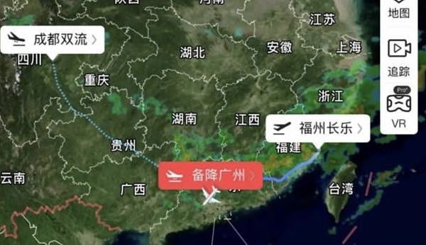川航客机突发出“7700”代码，备降广州白云机场检查（组图） - 1