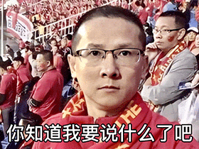 “球王”翻车？梅西香港表演赛全程坐冷板凳，球迷：退钱（组图） - 20