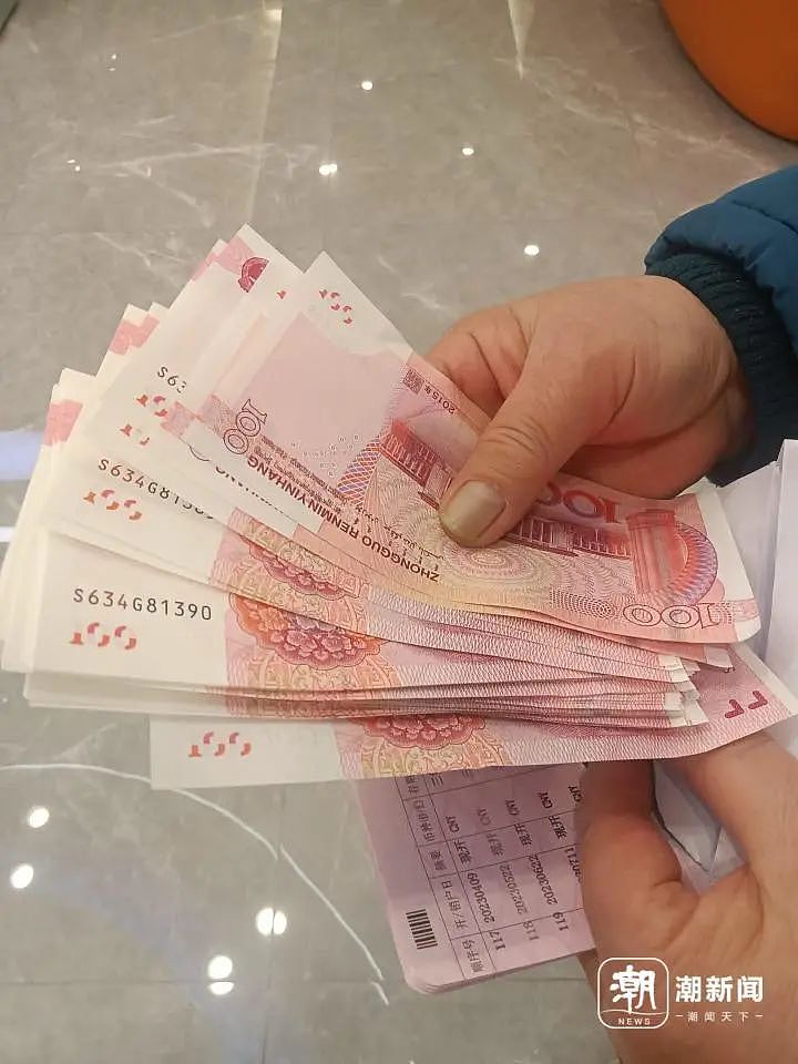 “全在排队取钱”！今天杭州不少人看懵：ATM机都取光了？柜员：钱马上到（组图） - 10