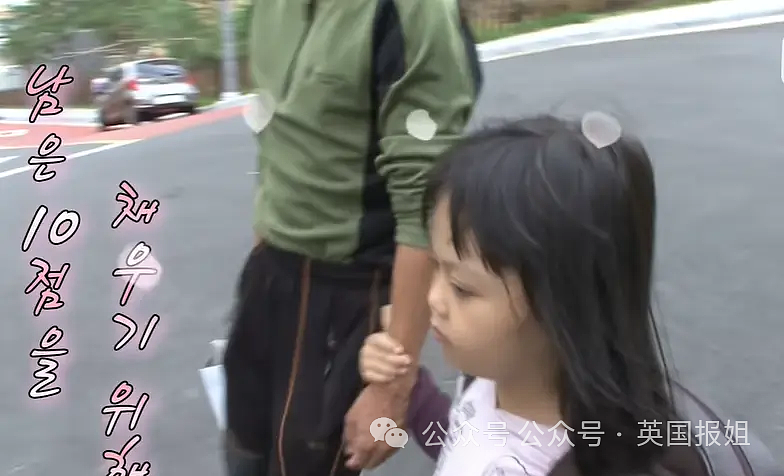 感动全球！韩国智力障碍父亲独自抚养可爱女儿，为孩子付出一切治愈无数人（组图） - 10
