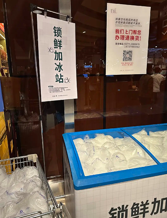 春节最叛逆超市：河南胖东来，把全国人民都“骗”了（组图） - 26