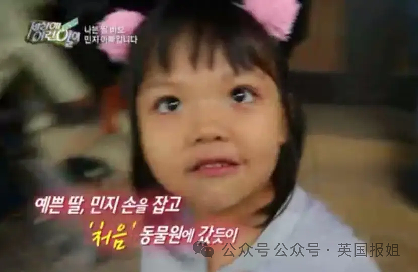感动全球！韩国智力障碍父亲独自抚养可爱女儿，为孩子付出一切治愈无数人（组图） - 30