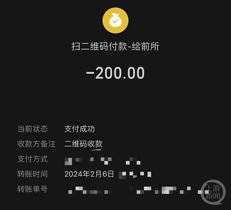 广州南站“黄牛”带客闯卡上车：给200元直接进站（组图） - 2