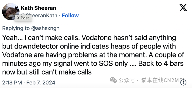 今天Vodafone服务中断，全澳各地大量客户受到影响！“出现技术问题”（组图） - 5