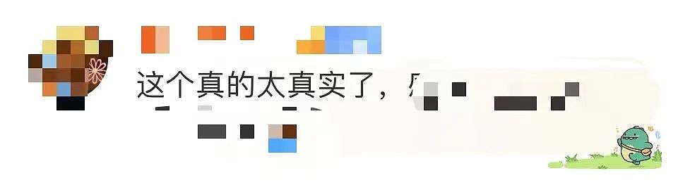 销量20万+！大批家长涌入，电视剧真不是编的……（组图） - 6