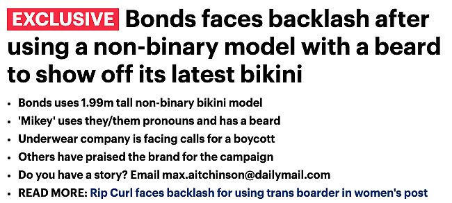 “抵制！”澳洲内衣品牌被骂惨了，只因为用跨性别模特展示女性内衣…网友：我们不都是人吗？（组图） - 3