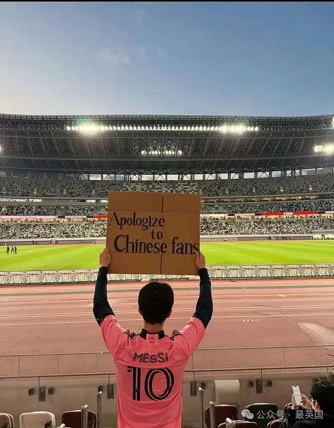 在香港比赛全程未登场，梅西随后在日本上演‘医学奇迹’？中国球迷心碎：不平衡感达到极点（组图） - 17